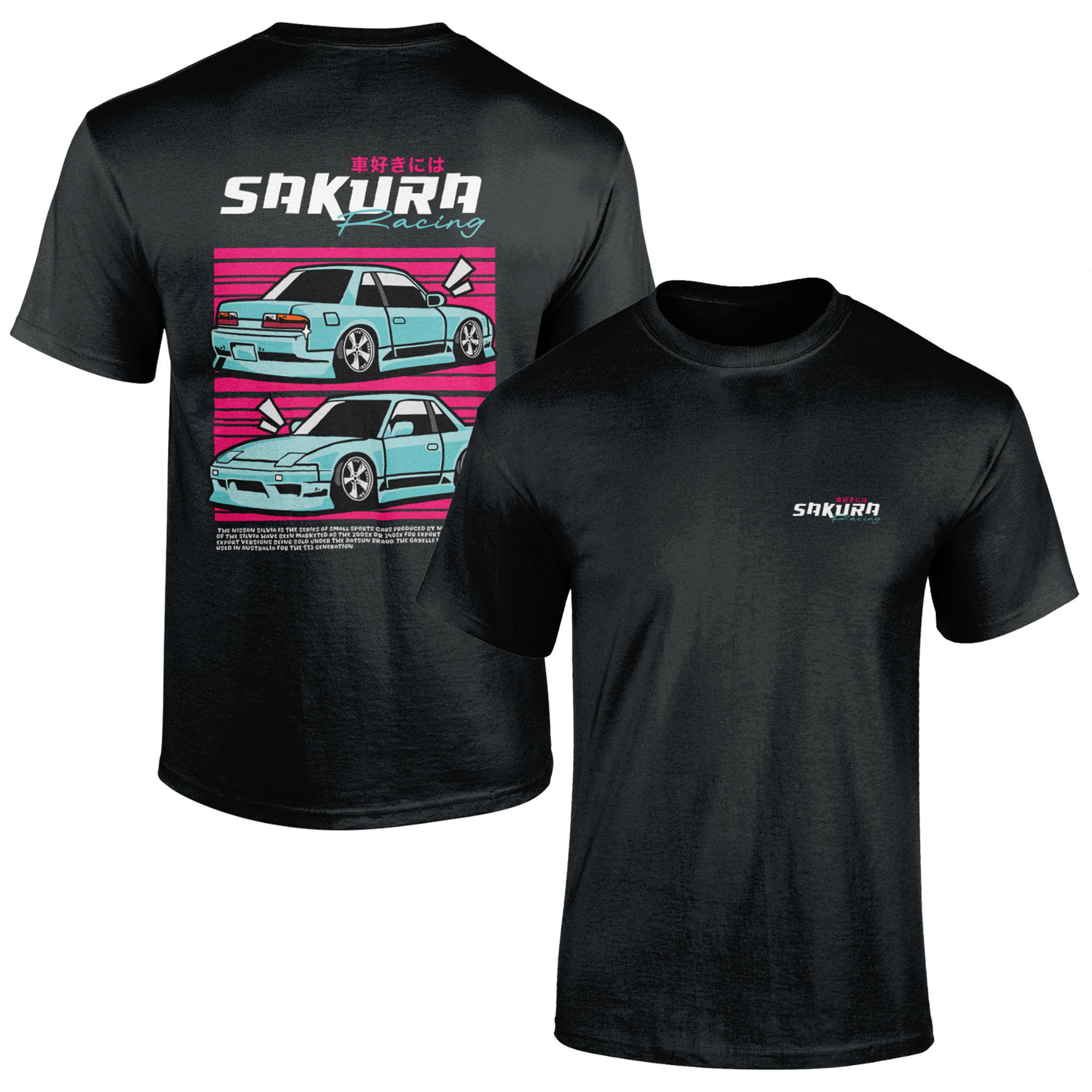 Sakura Racing 'S13 Onevia' T-Shirt - Sakura Racing